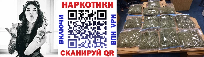 Где продают наркотики Елец АМФЕТАМИН  Alpha-PVP  Меф  Кокаин 