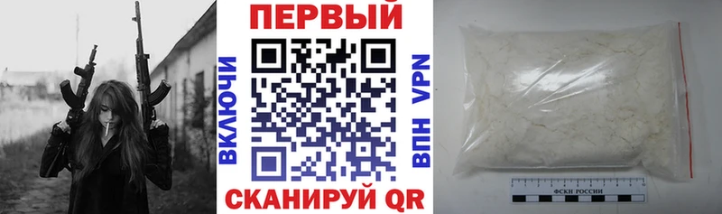 даркнет Telegram  ссылка на мегу как зайти  Amphetamine Premium  Елец  дарнет шоп 