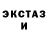 Амфетамин VHQ Shadow AT