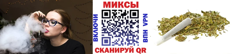 Бутират вода Елец