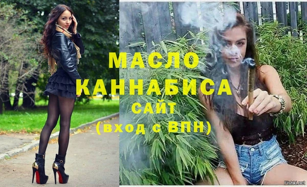 прущий лед Волосово