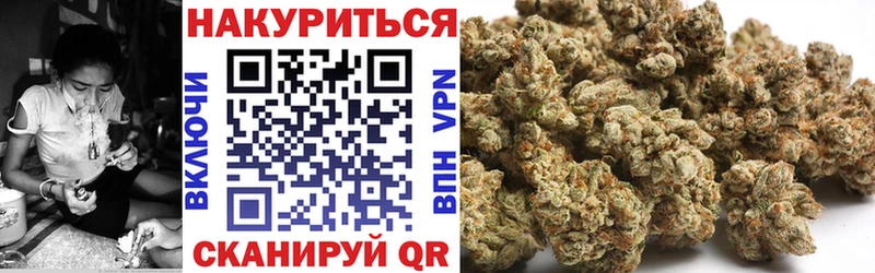 Бошки Шишки AK-47  где купить наркоту  Елец 